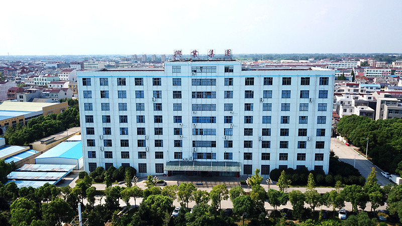 廠容廠貌