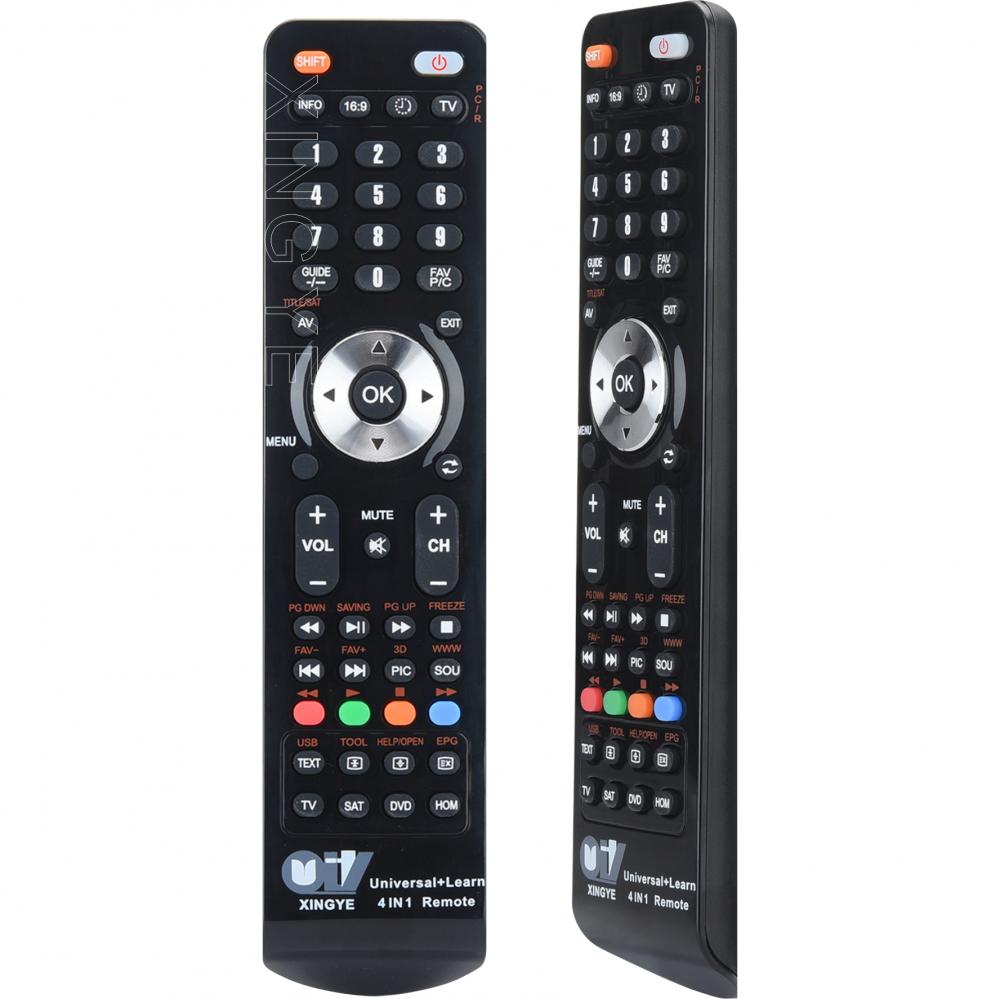URC1387EL