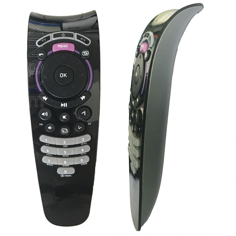 TV+STB1355